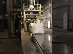 เครื่องบรรจุถุงบรรจุปุ๋ยอินทรีย์