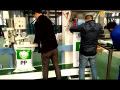 เครื่องบรรจุเม็ดพลาสติก, เครื่องบรรจุเม็ดไม้