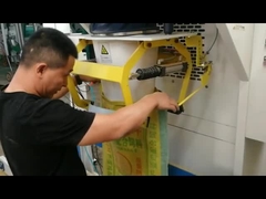 เครื่องบรรจุผง