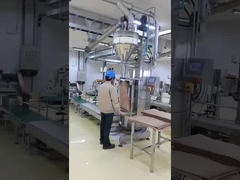 เครื่องชั่งและบรรจุนมผง