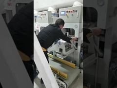 เครื่องบรรจุถุงวาล์วใบพัด